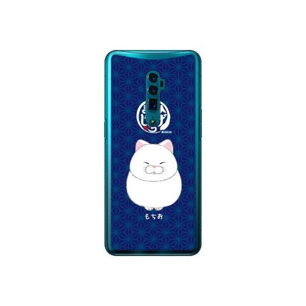 OPPO Reno 10x Zoom P[X Ђ܂񂶂イ  X}zP[X (󒍐Y)