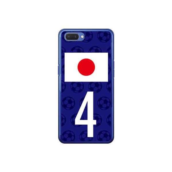 OPPO R15 Neo P[X {\`[4 X}zP[X (󒍐Y)