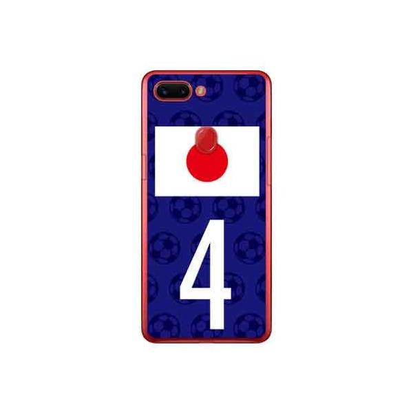 OPPO R15 Pro P[X {\`[4 X}zP[X (󒍐Y)