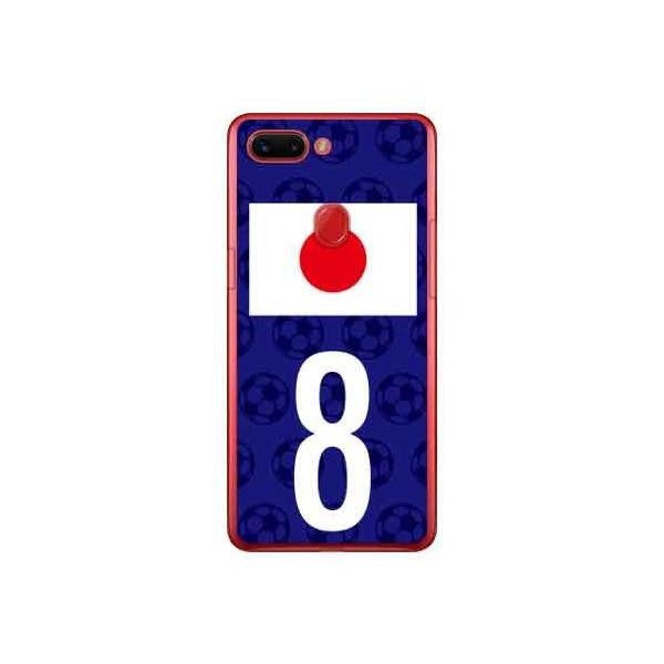OPPO R15 Pro P[X {\`[8 X}zP[X (󒍐Y)