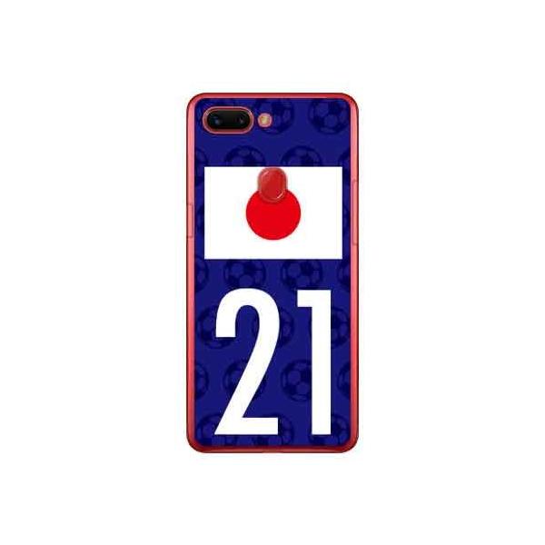 OPPO R15 Pro P[X {\`[21 X}zP[X (󒍐Y)