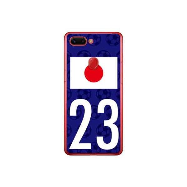 OPPO R15 Pro P[X {\`[23 X}zP[X (󒍐Y)