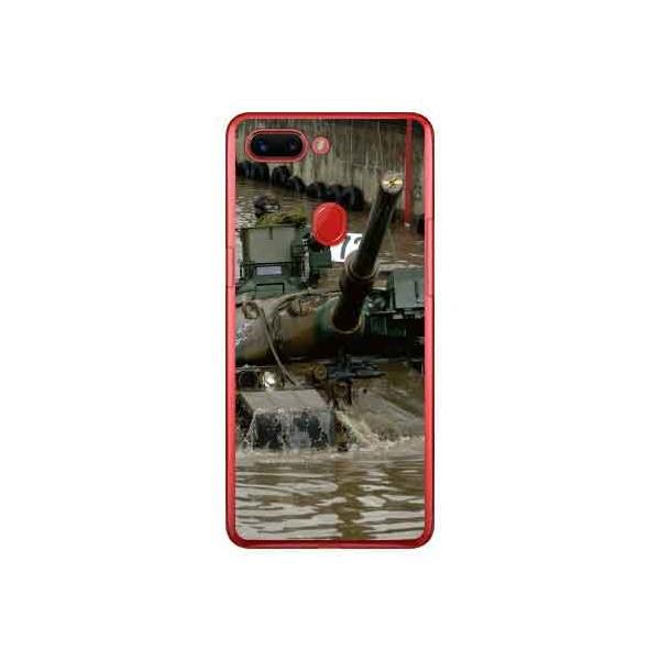 OPPO R15 Pro P[X 74 A X}zP[X (󒍐Y)