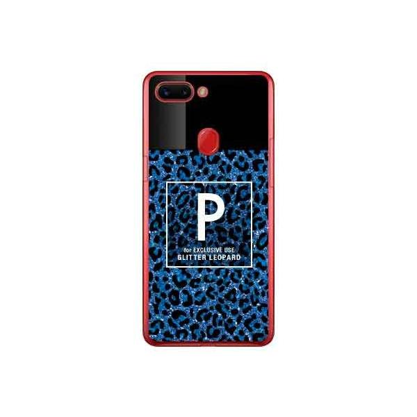 OPPO R15 Pro �P�[�X �q���E�� �l�C���{�g�� P �u���[ �X�}�z�P�[�X (�󒍐��Y)
