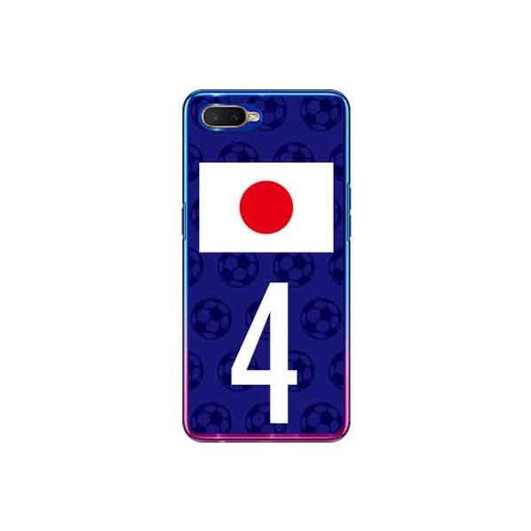 OPPO R17 Neo P[X {\`[4 X}zP[X (󒍐Y)