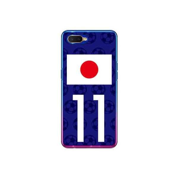 OPPO R17 Neo P[X {\`[11 X}zP[X (󒍐Y)