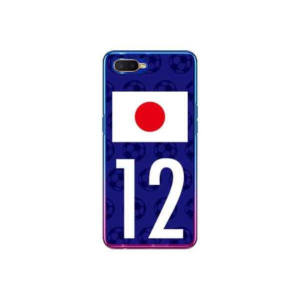 OPPO R17 Neo P[X {\`[12 X}zP[X (󒍐Y)