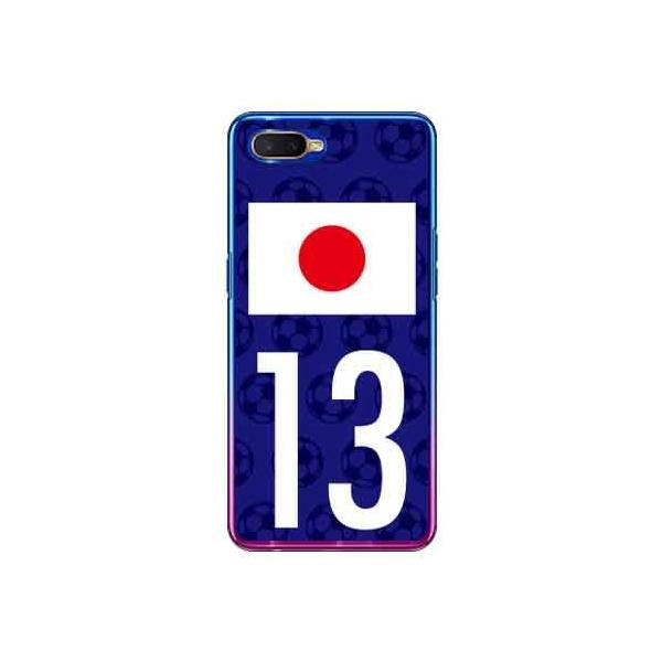 OPPO R17 Neo P[X {\`[13 X}zP[X (󒍐Y)