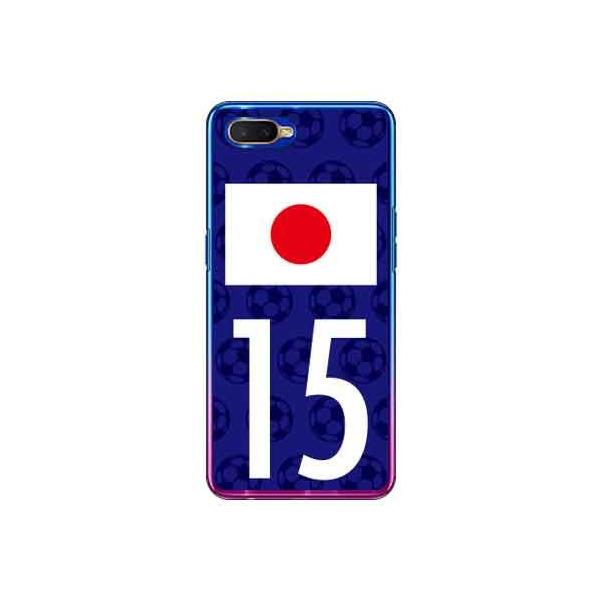 OPPO R17 Neo P[X {\`[15 X}zP[X (󒍐Y)