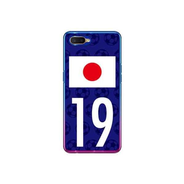 OPPO R17 Neo P[X {\`[19 X}zP[X (󒍐Y)