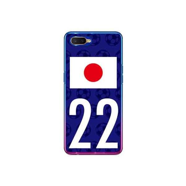 OPPO R17 Neo P[X {\`[22 X}zP[X (󒍐Y)