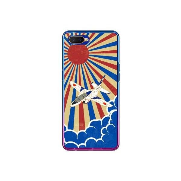 OPPO R17 Neo �P�[�X T-4�u���[�C���p���X �Ԑ��� �X�}�z�P�[�X (�󒍐��Y)