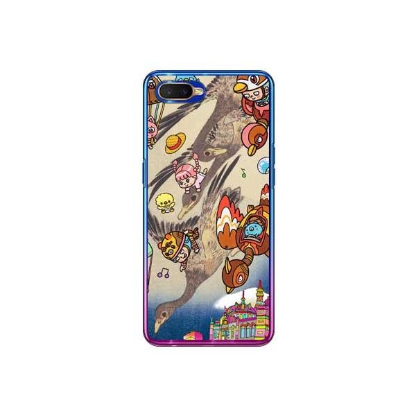 OPPO R17 Neo P[X CXg[^[326 lIG ̎U X}zP[X (󒍐Y)