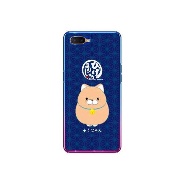 OPPO R17 Neo P[X Ђ܂񂶂イ ӂɂ X}zP[X (󒍐Y)