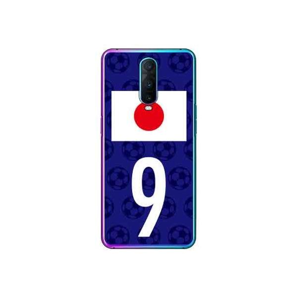 OPPO R17 Pro {\`[9 X}zP[X (󒍐Y)