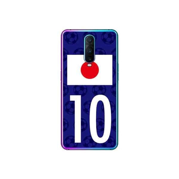 OPPO R17 Pro {\`[10 X}zP[X (󒍐Y)