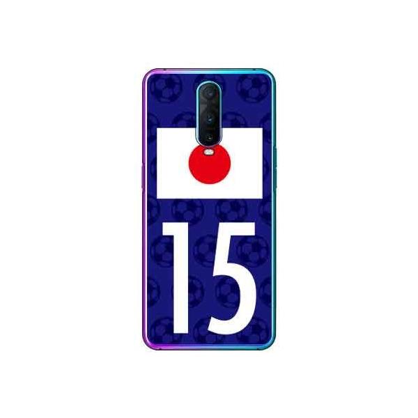 OPPO R17 Pro {\`[15 X}zP[X (󒍐Y)