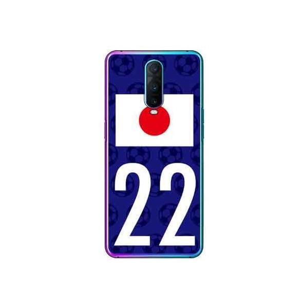 OPPO R17 Pro {\`[22 X}zP[X (󒍐Y)