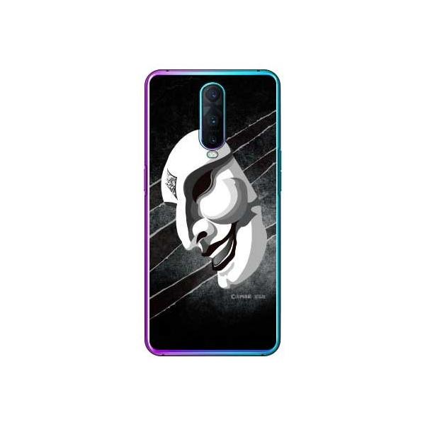 OPPO R17 Pro ʁiT^̒܃ubNj X}zP[X (󒍐Y)