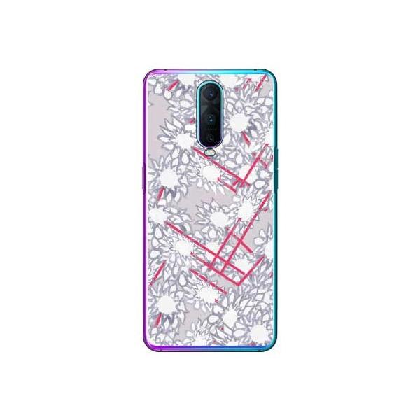 OPPO R17 Pro t@KX A^bN X}zP[X (󒍐Y)