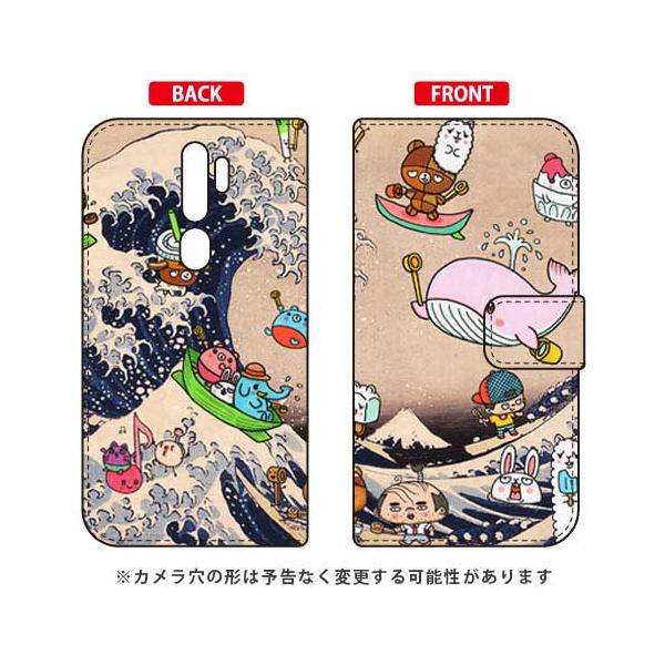 OPPO A5 2020 P[X CXg[^[326 蒠 lIG g X}zP[X (󒍐Y)