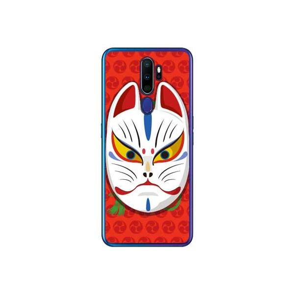 OPPO A5 2020 �P�[�X �L�c�l�ʊJ�� �O�b���b�h �X�}�z�P�[�X (�󒍐��Y)