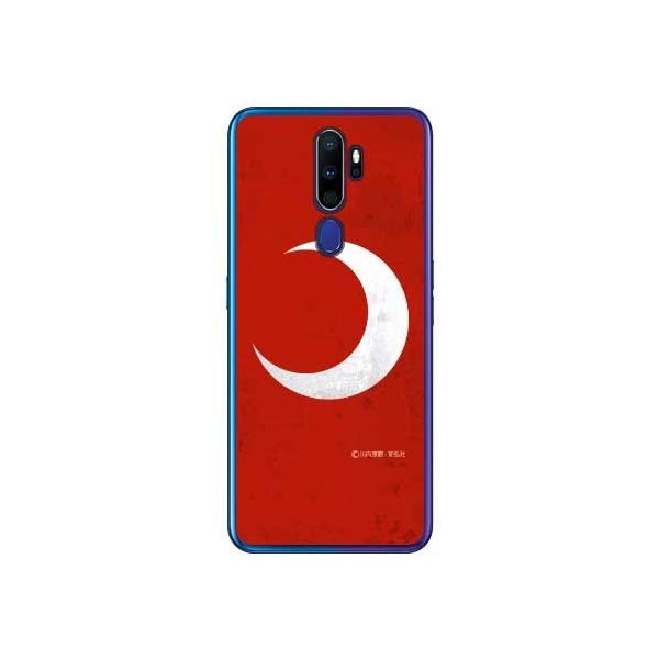OPPO A5 2020 P[X ʁiObhj X}zP[X (󒍐Y)