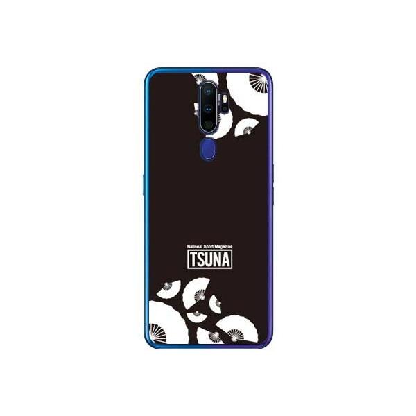 OPPO A5 2020 P[X oTSUNA sensu iqj 2 ubN X}zP[X (󒍐Y)