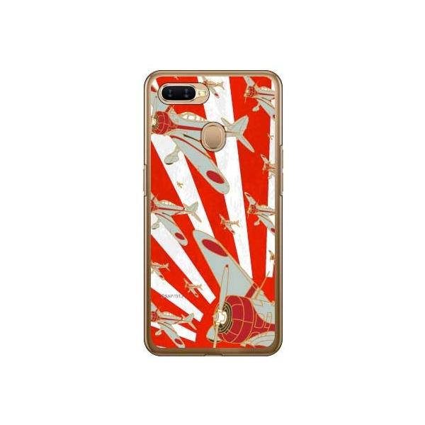 OPPO AX7 ㎵ Ԉ X}zP[X (󒍐Y)