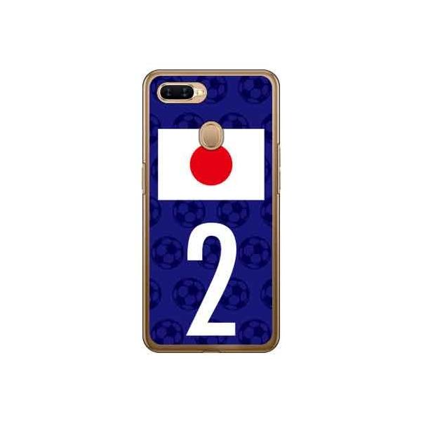 OPPO AX7 {\`[2 X}zP[X (󒍐Y)