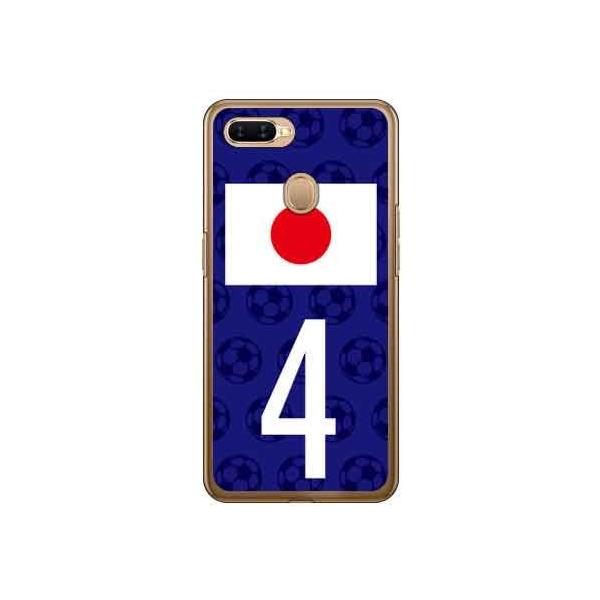 OPPO AX7 {\`[4 X}zP[X (󒍐Y)