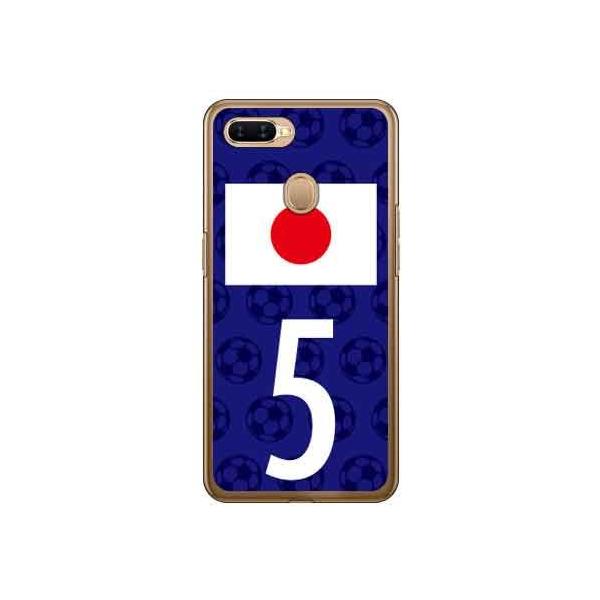 OPPO AX7 {\`[5 X}zP[X (󒍐Y)