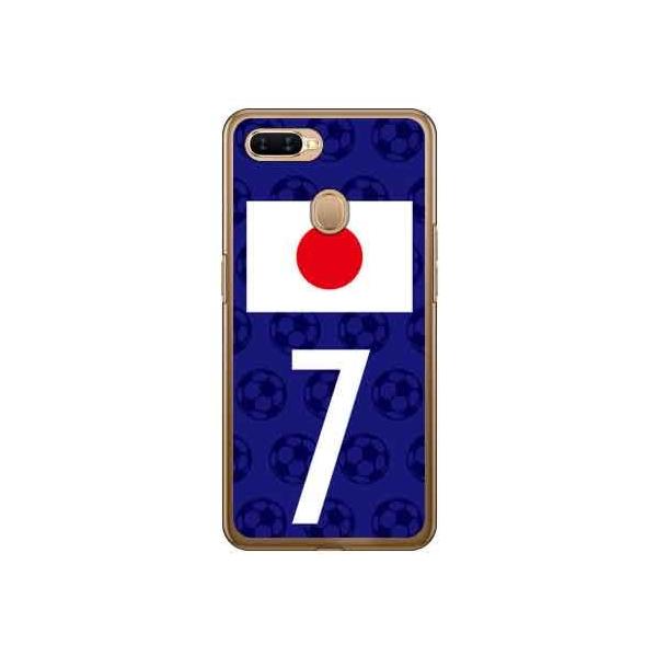 OPPO AX7 {\`[7 X}zP[X (󒍐Y)