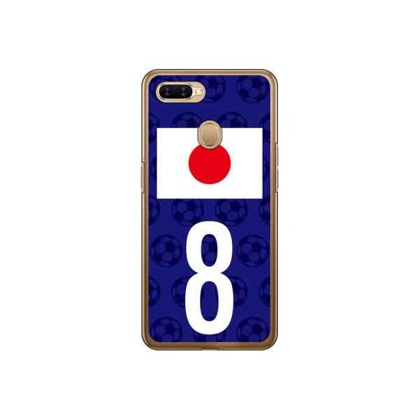 OPPO AX7 {\`[8 X}zP[X (󒍐Y)