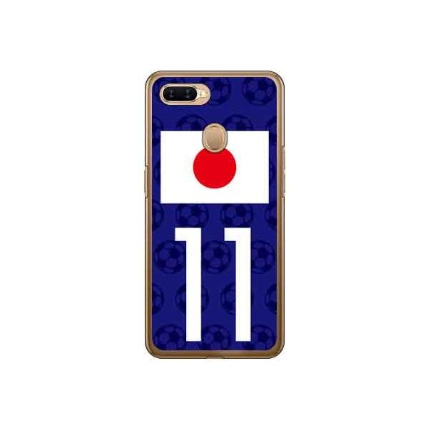 OPPO AX7 {\`[11 X}zP[X (󒍐Y)