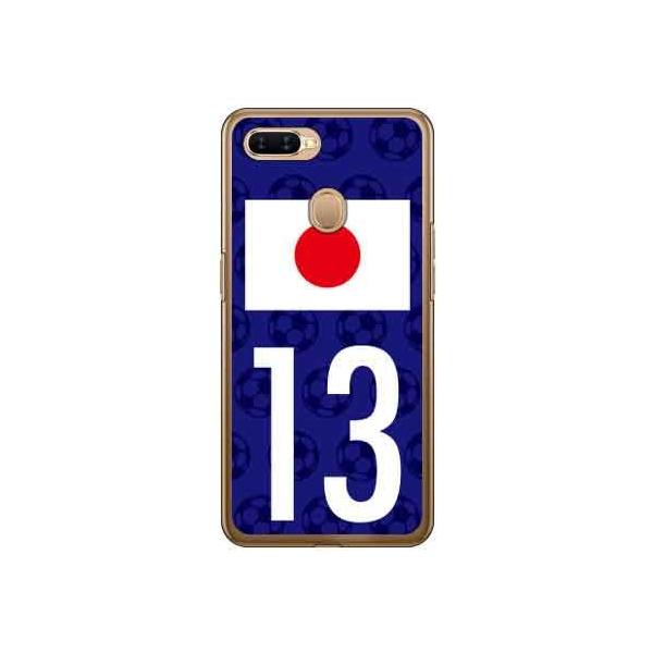 OPPO AX7 {\`[13 X}zP[X (󒍐Y)