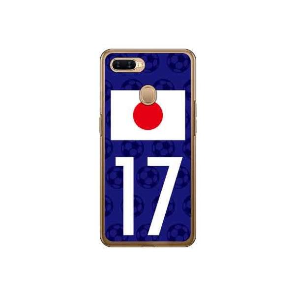 OPPO AX7 {\`[17 X}zP[X (󒍐Y)