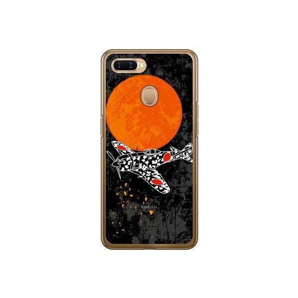 OPPO AX7 񎮐c FVGbg X}zP[X (󒍐Y)