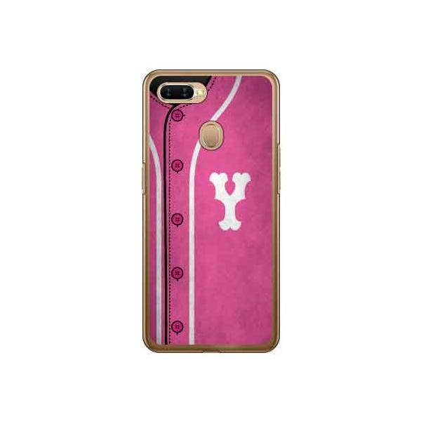 OPPO AX7 x[X{[ sN Y X}zP[X (󒍐Y)