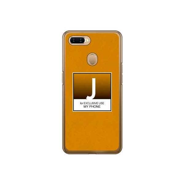 OPPO AX7 NVbN J X}zP[X (󒍐Y)