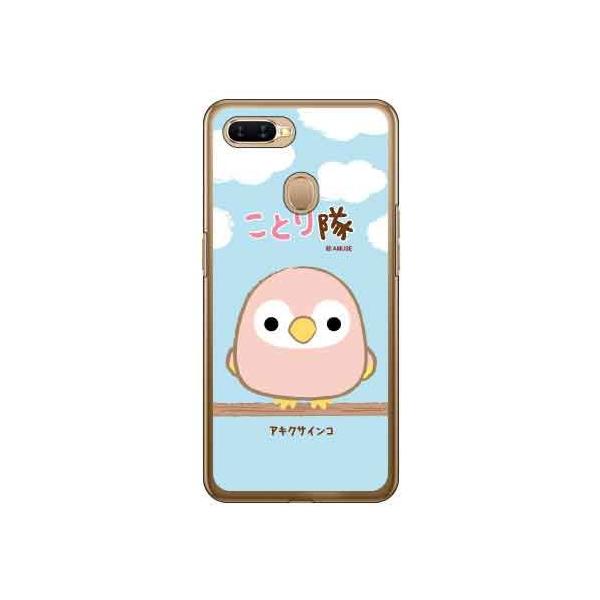 OPPO AX7 Ƃ ALNTCR X}zP[X (󒍐Y)