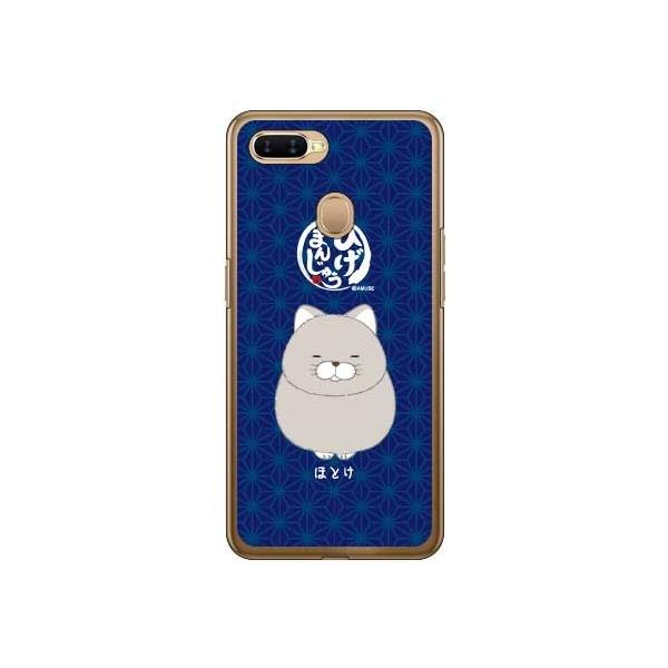 OPPO AX7 Ђ܂񂶂イ قƂ X}zP[X (󒍐Y)