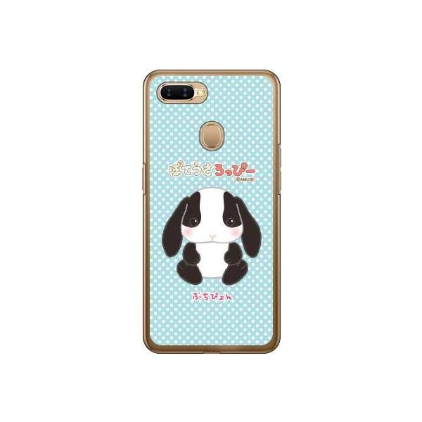 OPPO AX7 ۂĂҁ[ Ԃ҂ X}zP[X (󒍐Y)