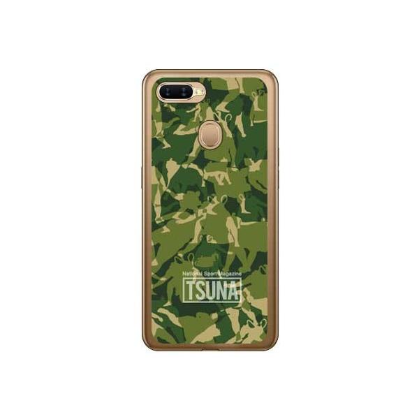 OPPO AX7 oTSUNA meisai iʕj 2 O[ X}zP[X (󒍐Y)