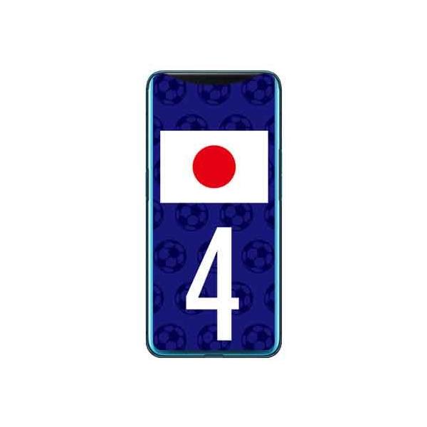 Find X {\`[4 X}zP[X (󒍐Y)