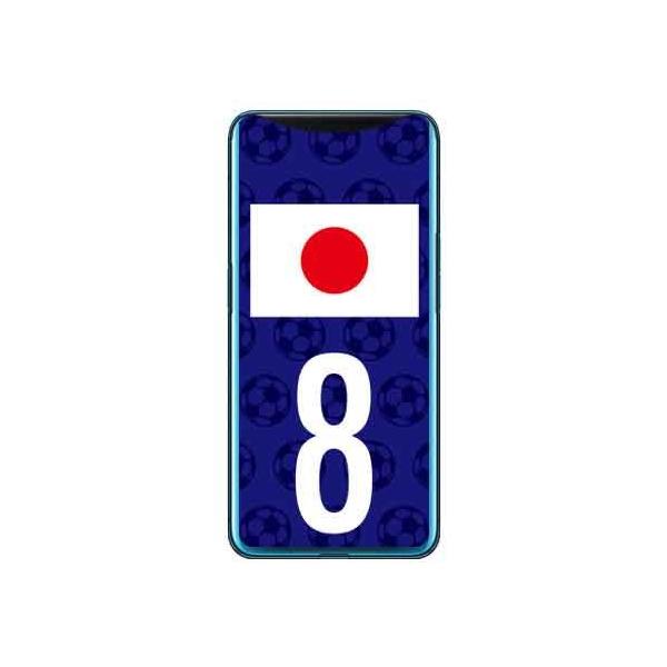 Find X {\`[8 X}zP[X (󒍐Y)