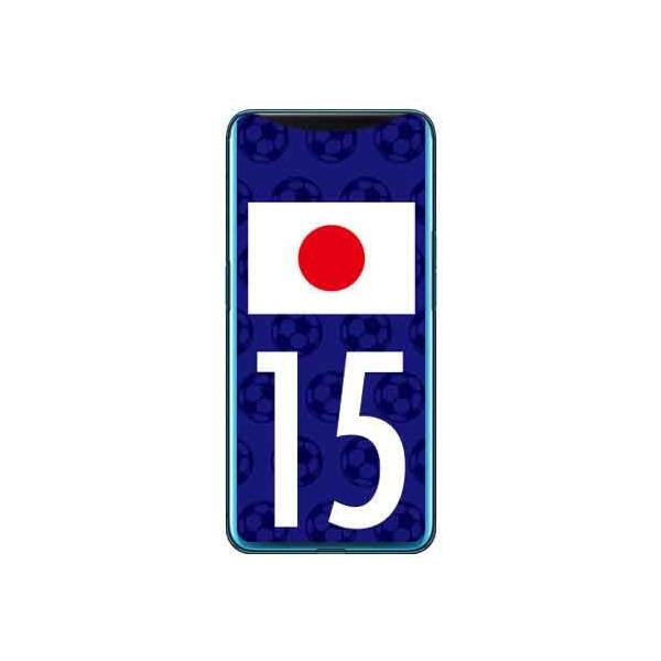 Find X {\`[15 X}zP[X (󒍐Y)