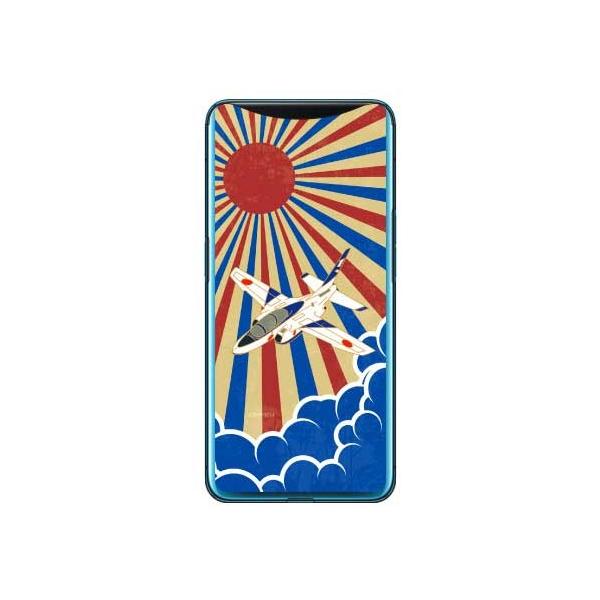 Find X T-4�u���[�C���p���X �Ԑ��� �X�}�z�P�[�X (�󒍐��Y)