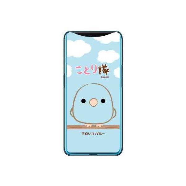 Find X Ƃ }nu[ X}zP[X (󒍐Y)