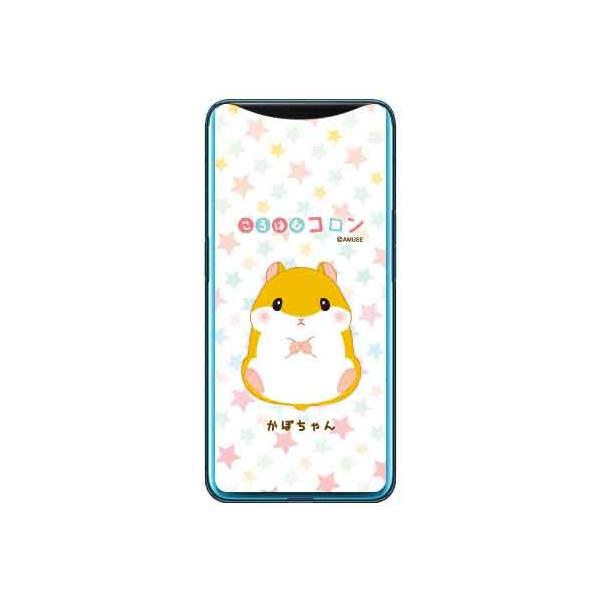 Find X ͂ރR ڂ X}zP[X (󒍐Y)